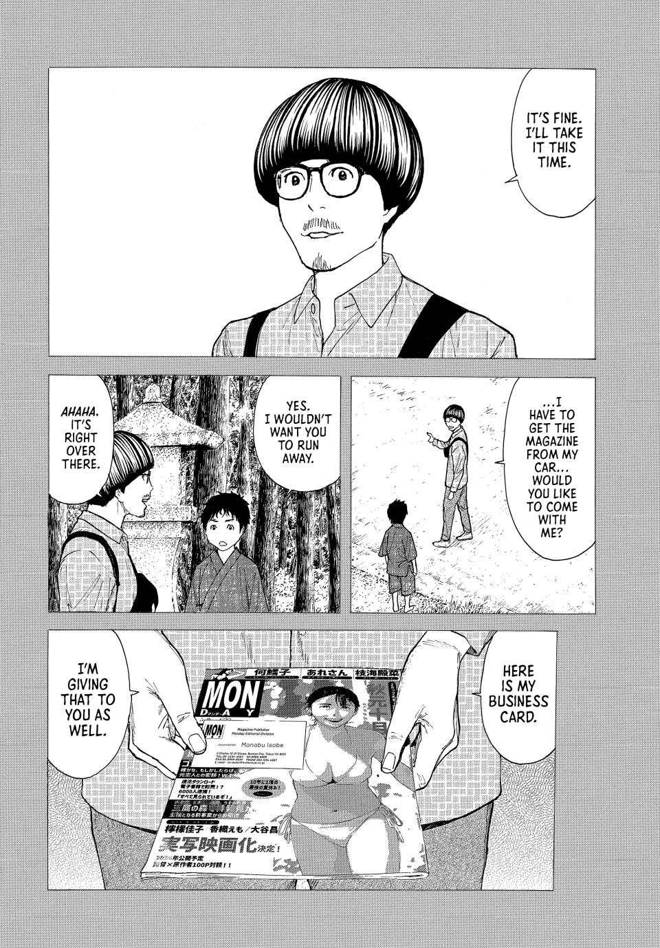 Read My Home Hero (en) Manga Online