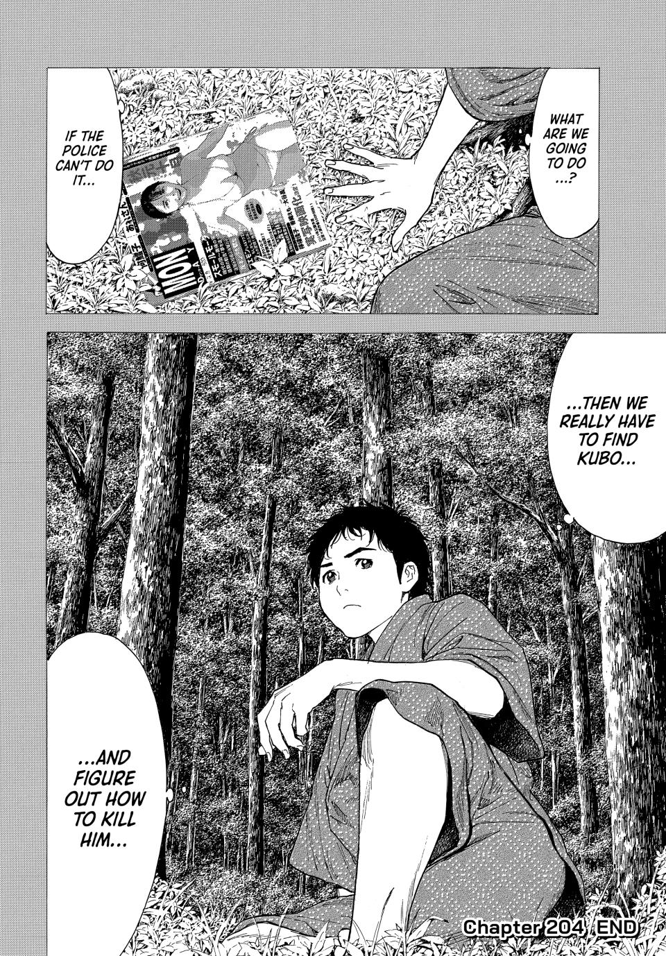 Read My Home Hero (en) Manga Online