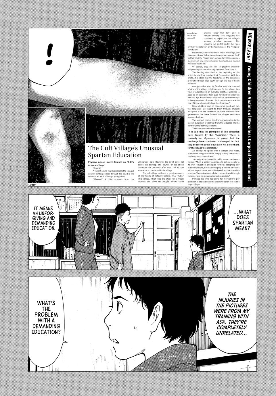 Read My Home Hero (en) Manga Online