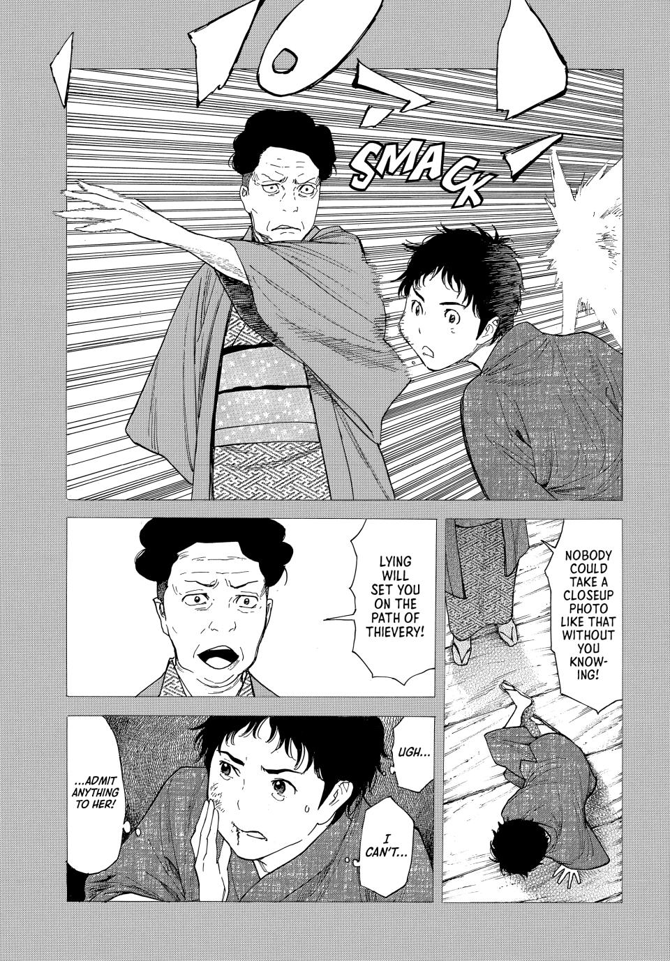 Read My Home Hero (en) Manga Online