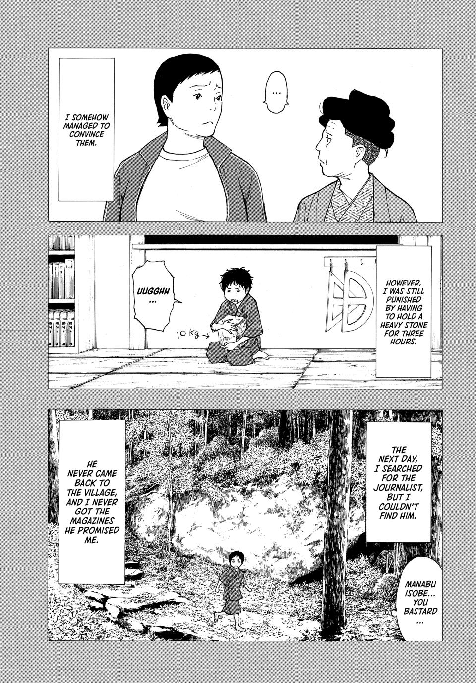 Read My Home Hero (en) Manga Online