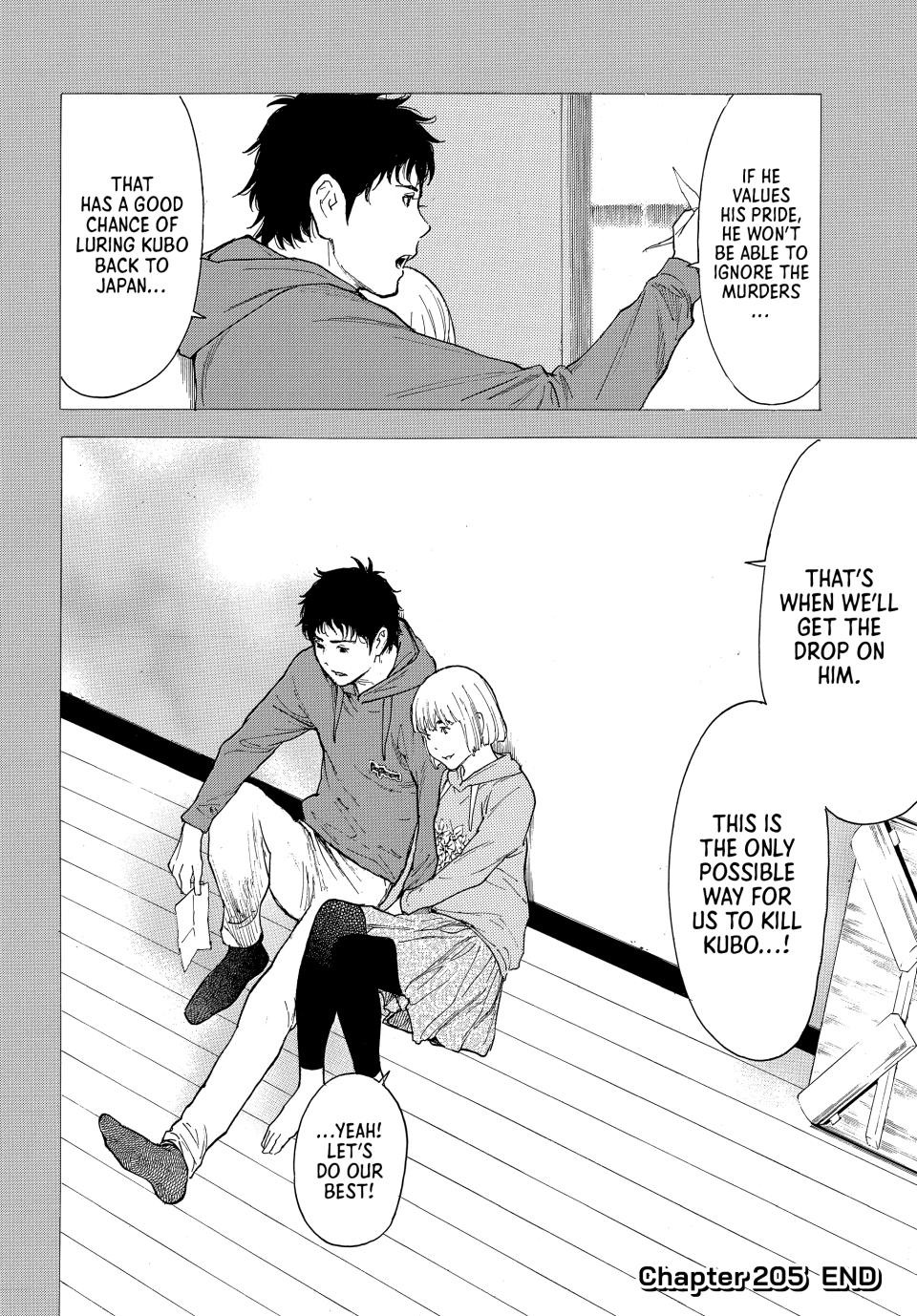 Read My Home Hero (en) Manga Online