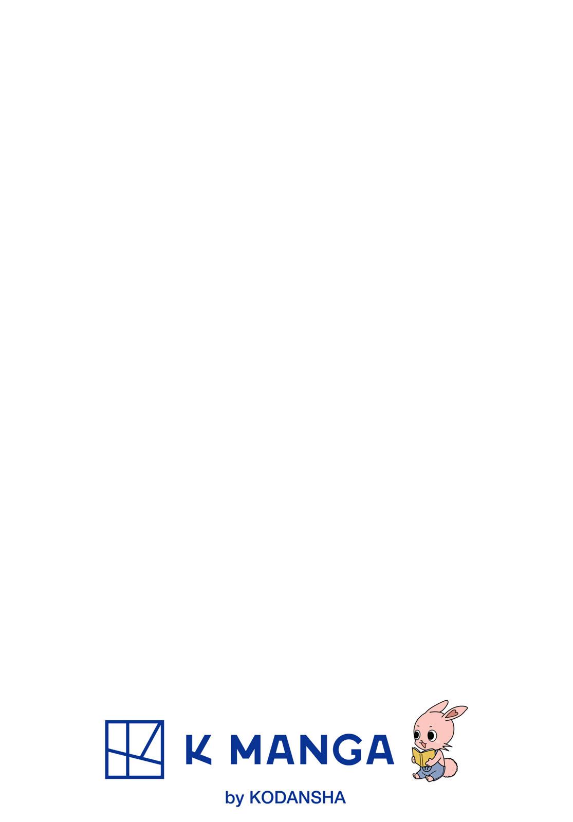 Read My Home Hero (en) Manga Online