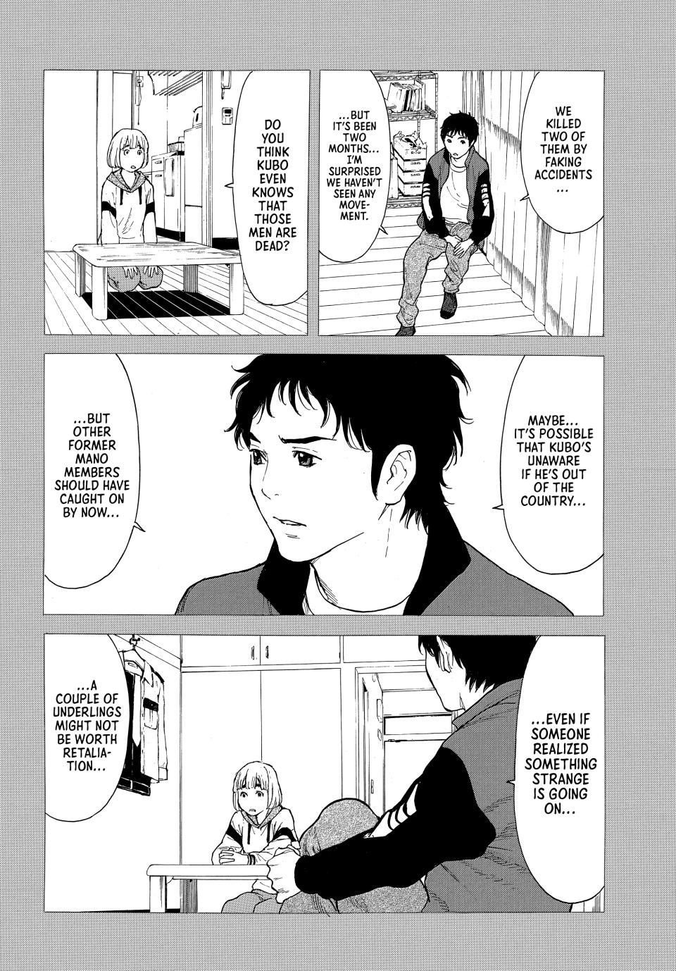 Read My Home Hero (en) Manga Online