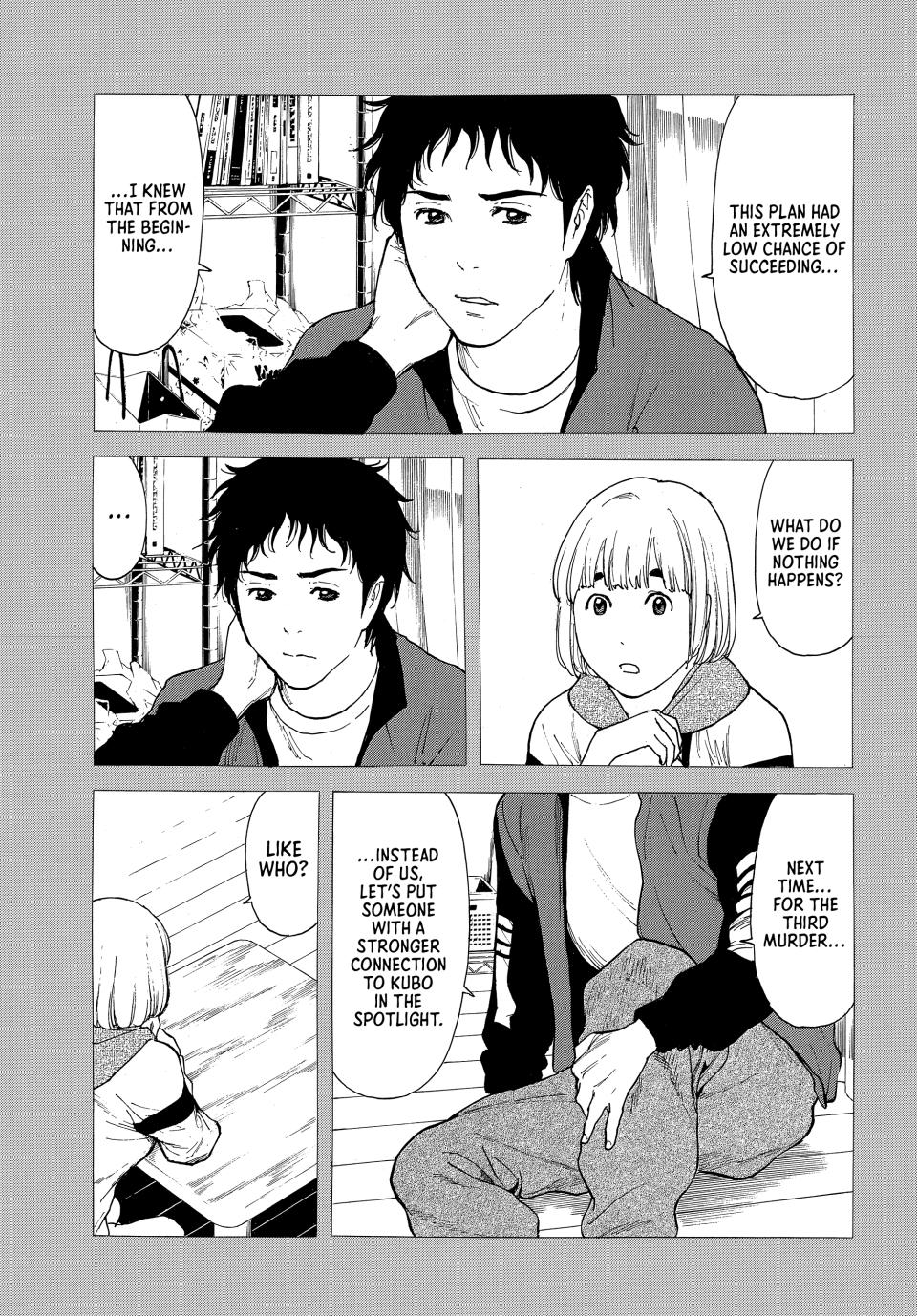 Read My Home Hero (en) Manga Online