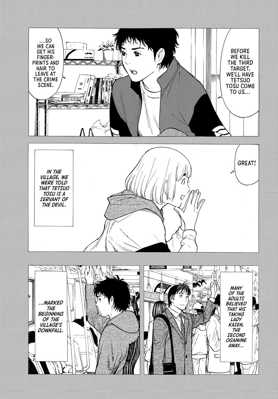 Read My Home Hero (en) Manga Online