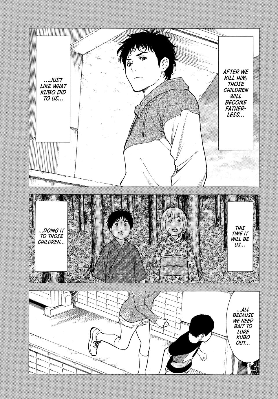 Read My Home Hero (en) Manga Online