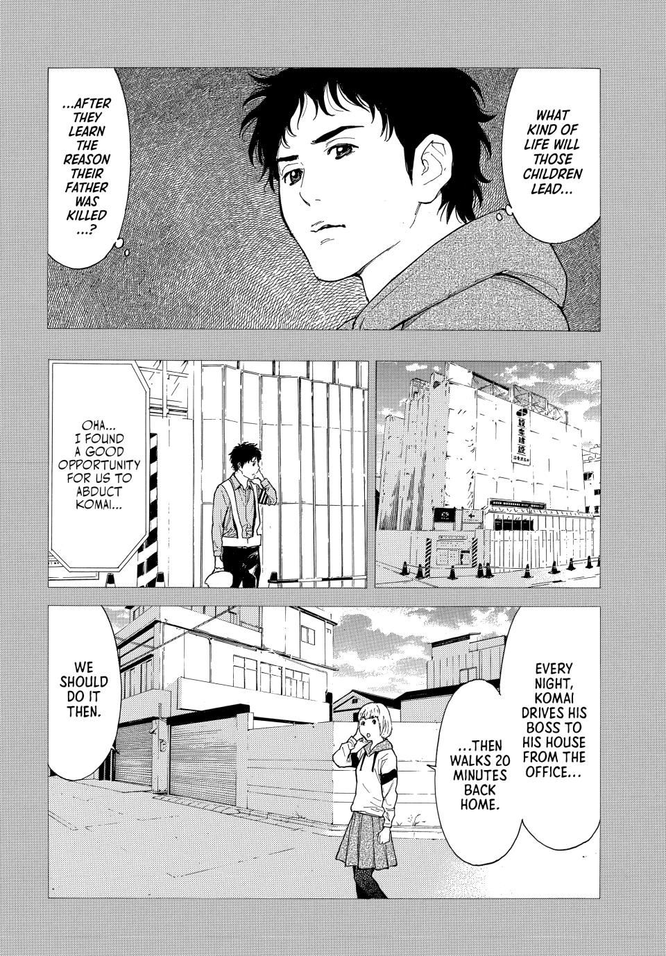 Read My Home Hero (en) Manga Online