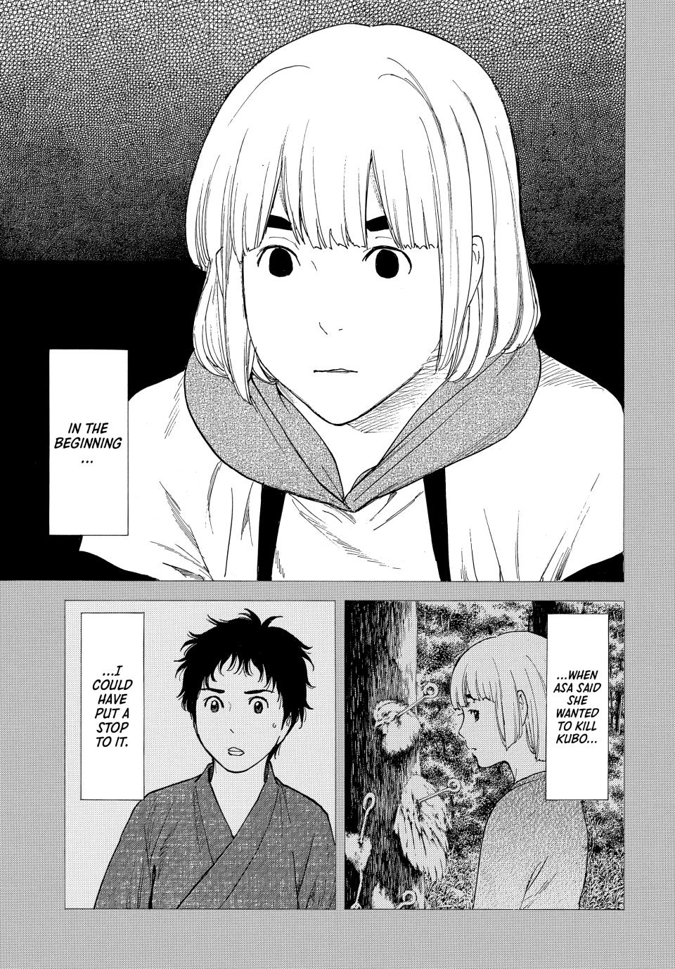 Read My Home Hero (en) Manga Online