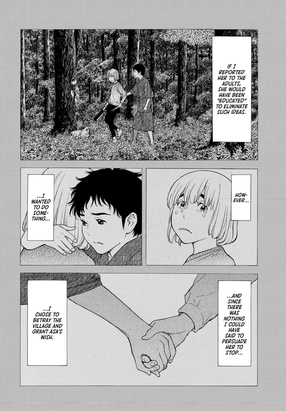 Read My Home Hero (en) Manga Online