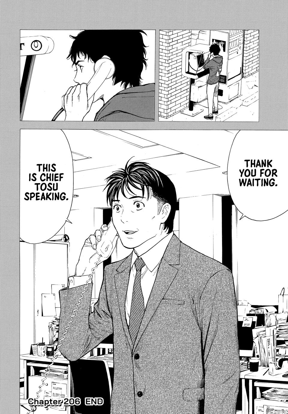 Read My Home Hero (en) Manga Online