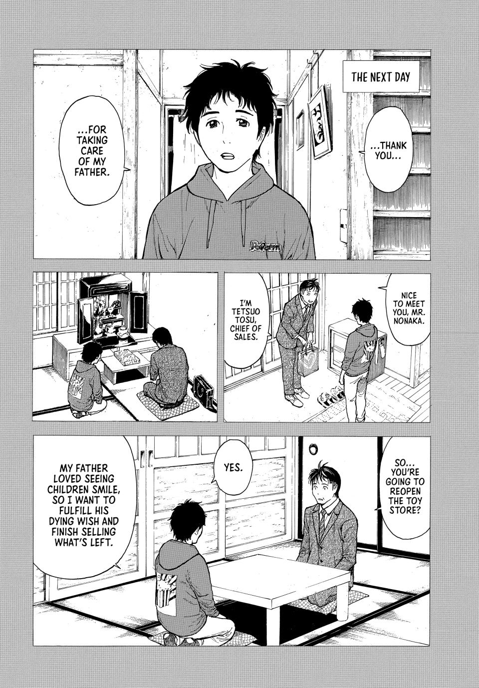 Read My Home Hero (en) Manga Online