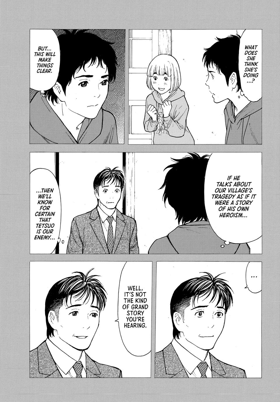 Read My Home Hero (en) Manga Online