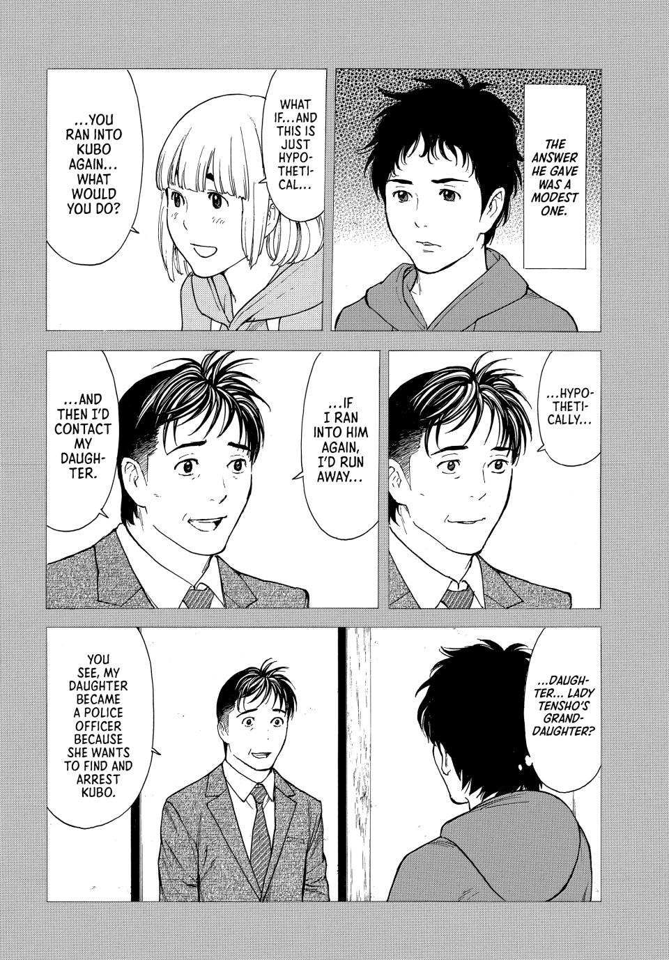 Read My Home Hero (en) Manga Online