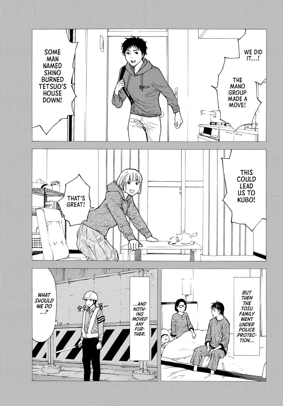 Read My Home Hero (en) Manga Online