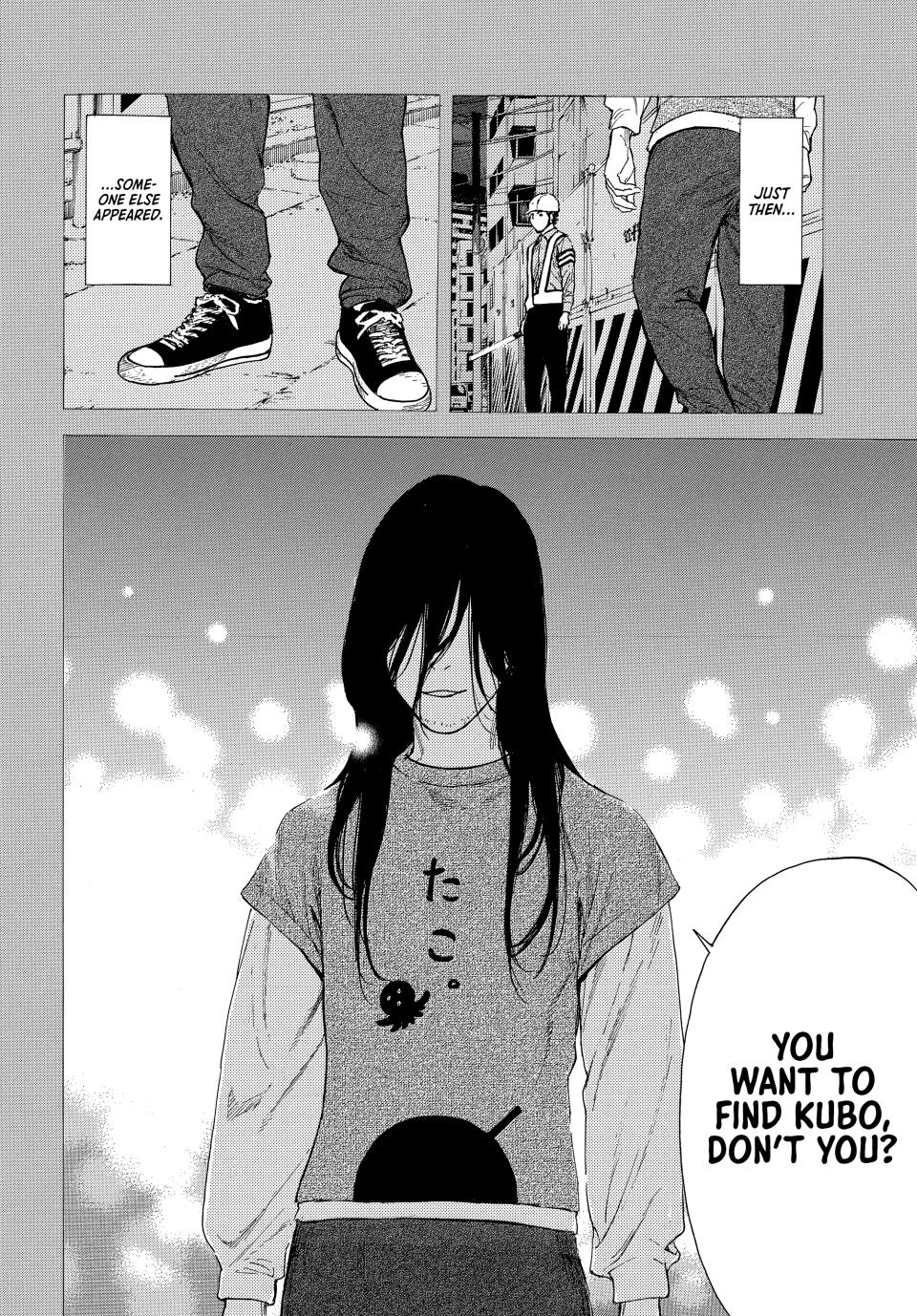 Read My Home Hero (en) Manga Online