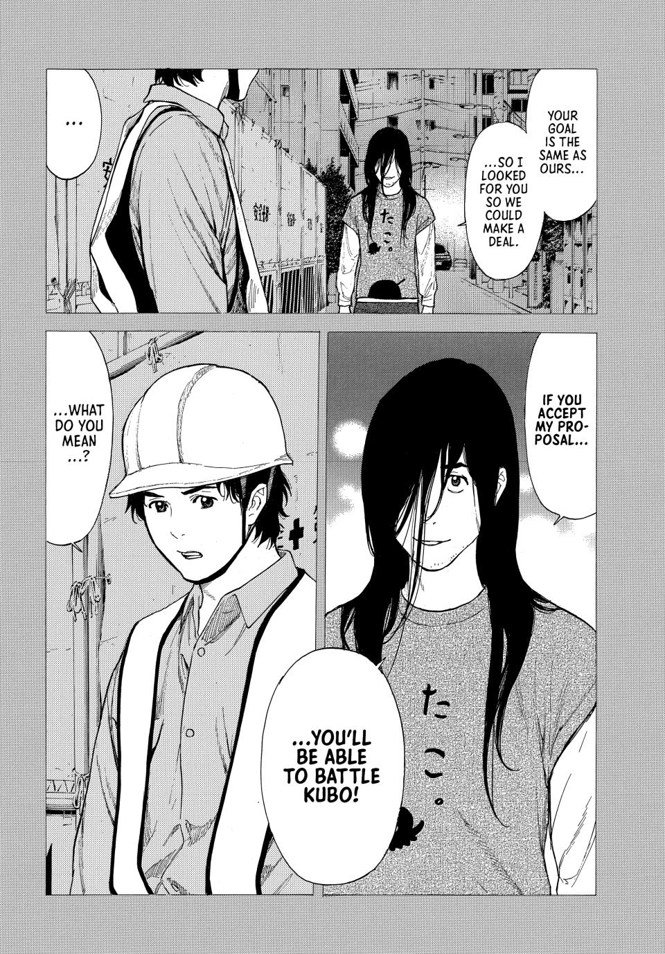 Read My Home Hero (en) Manga Online