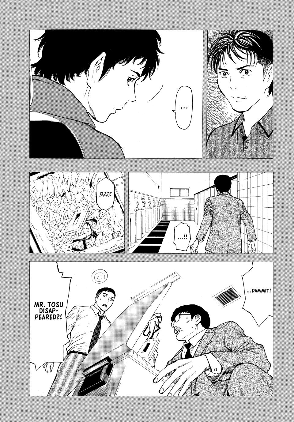 Read My Home Hero (en) Manga Online