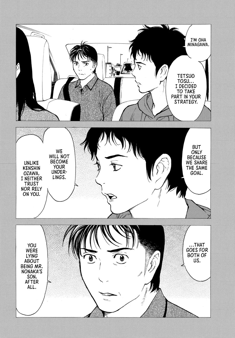 Read My Home Hero (en) Manga Online