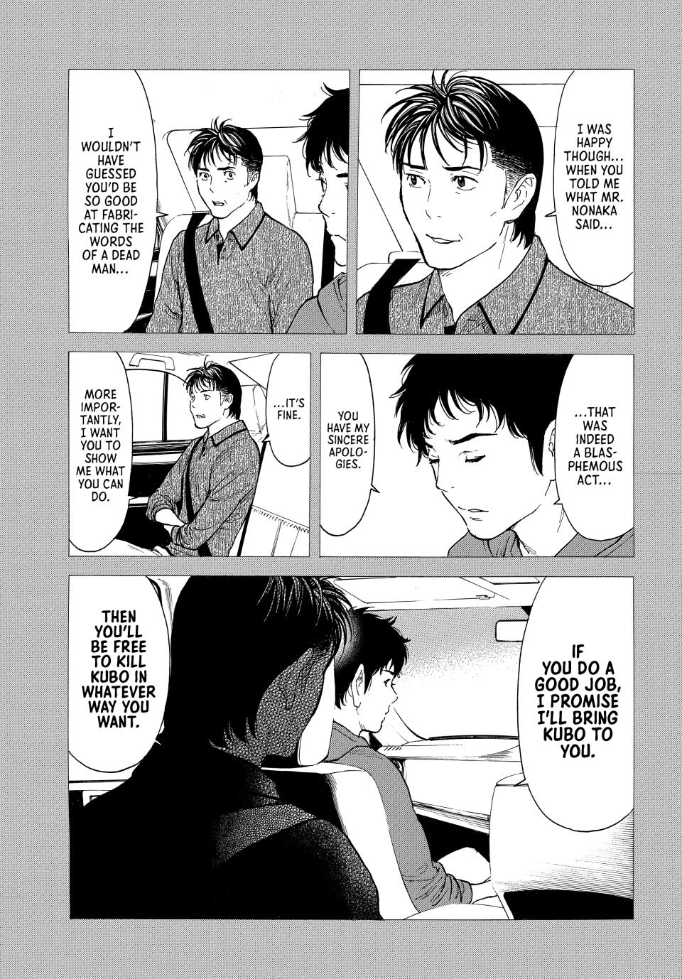 Read My Home Hero (en) Manga Online