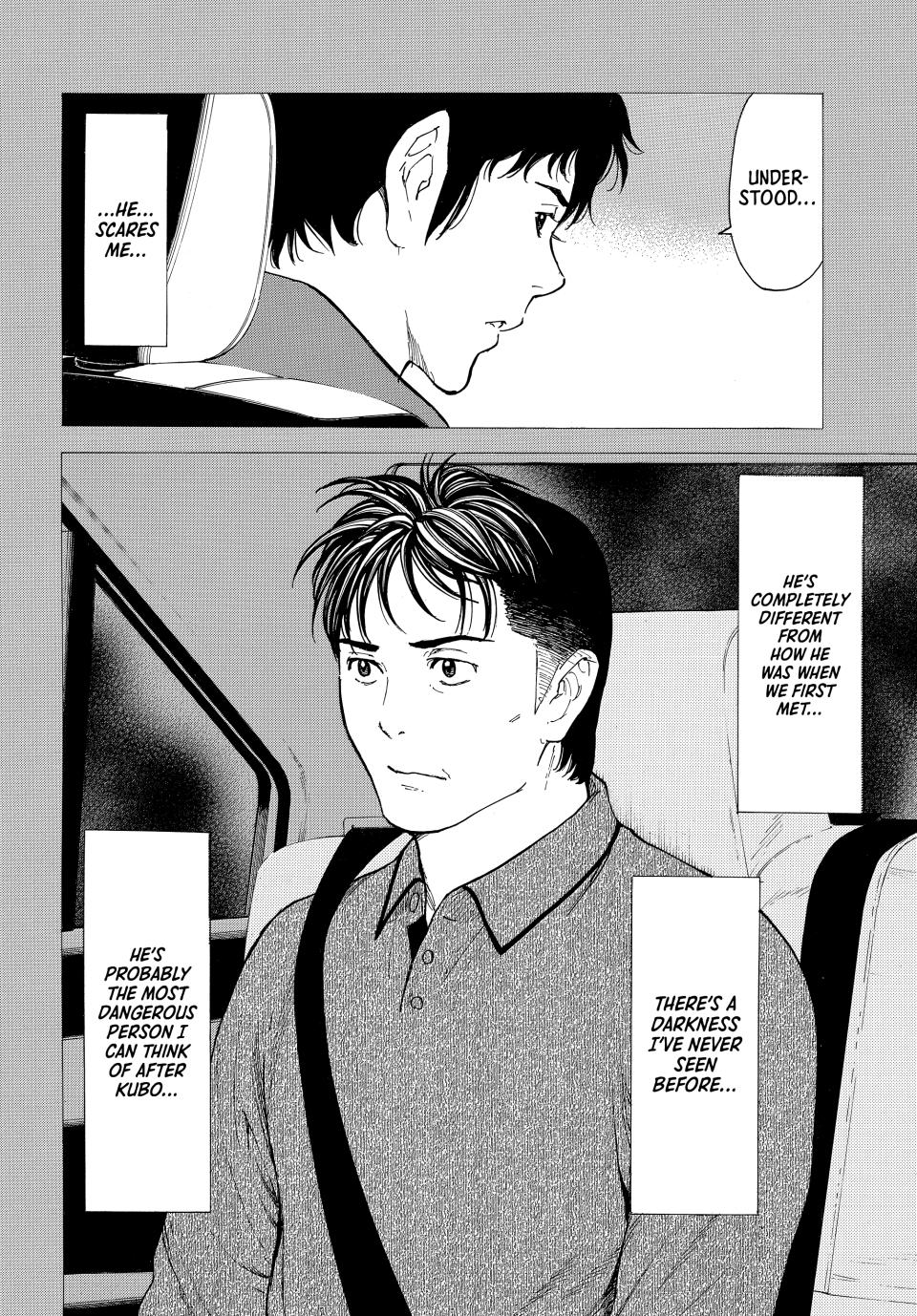 Read My Home Hero (en) Manga Online