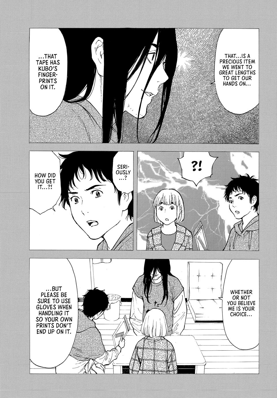 Read My Home Hero (en) Manga Online