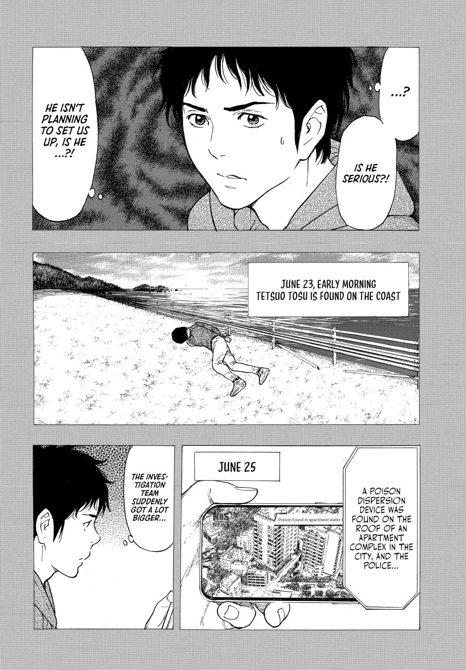 Read My Home Hero (en) Manga Online