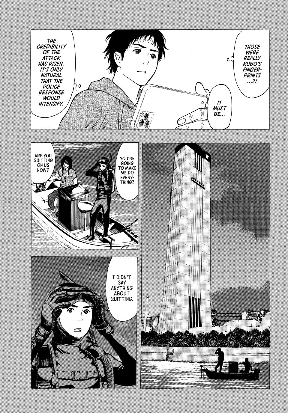 Read My Home Hero (en) Manga Online