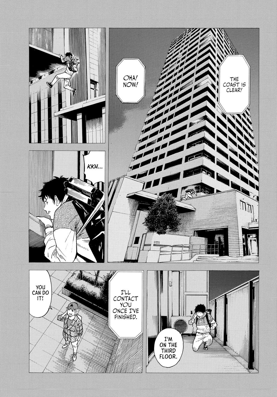 Read My Home Hero (en) Manga Online