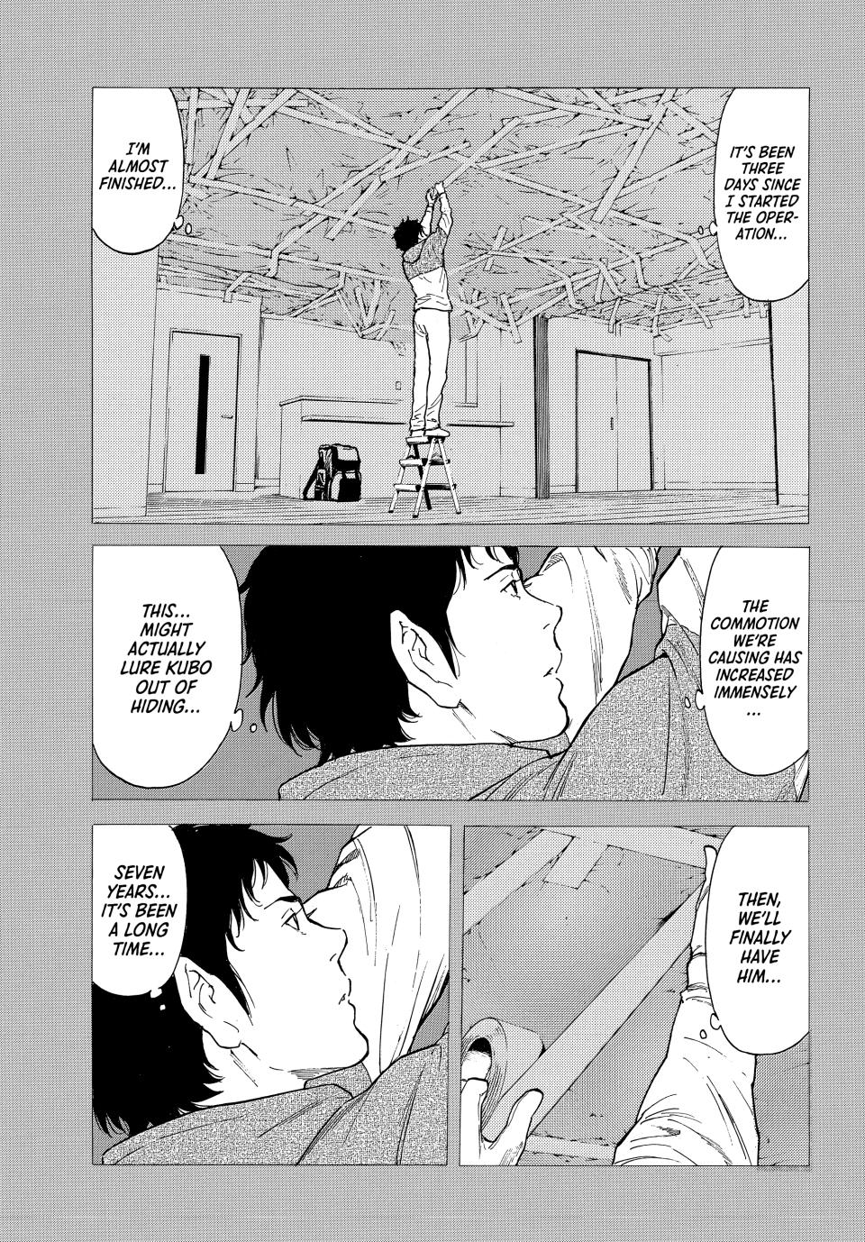 Read My Home Hero (en) Manga Online