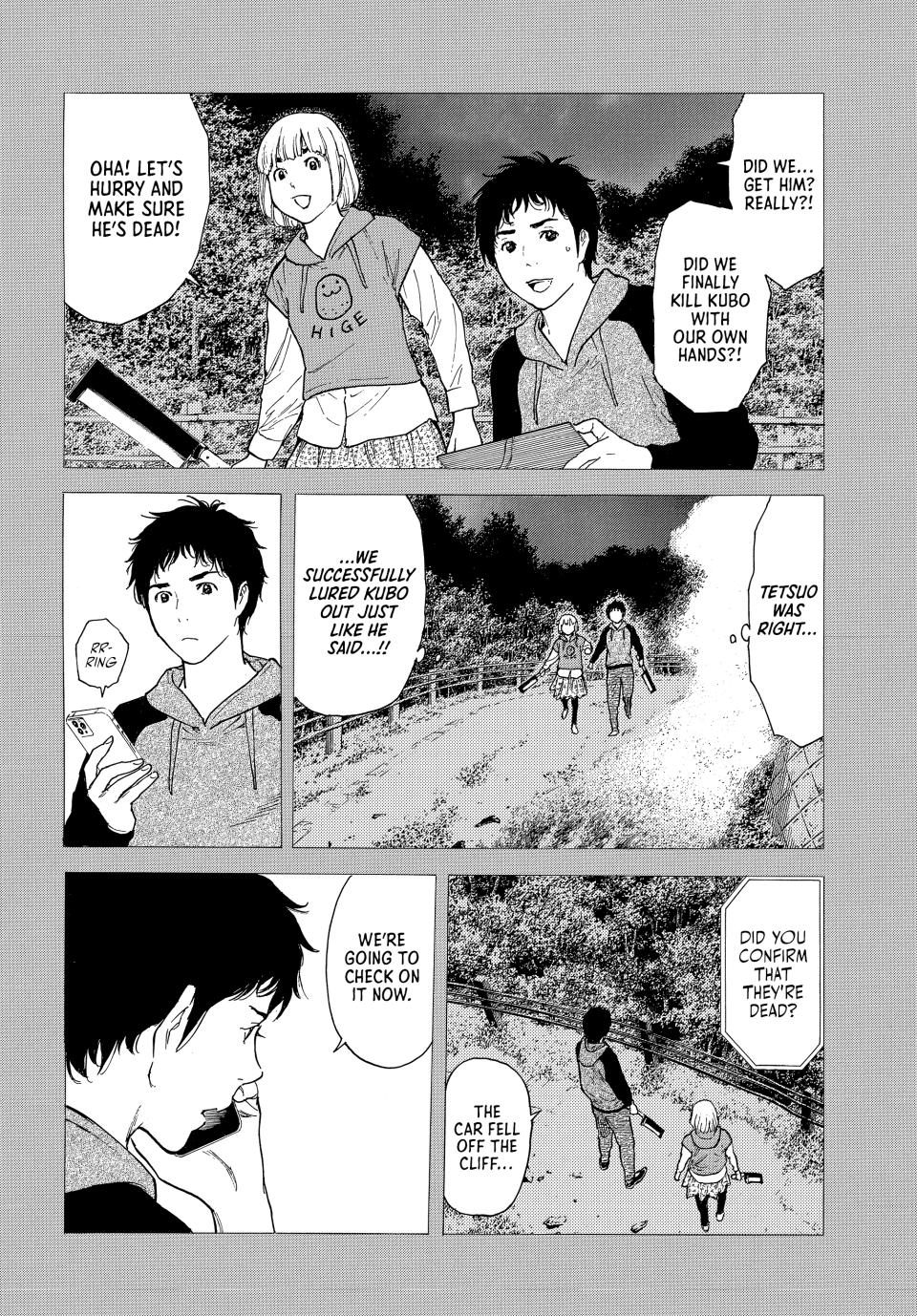 Read My Home Hero (en) Manga Online