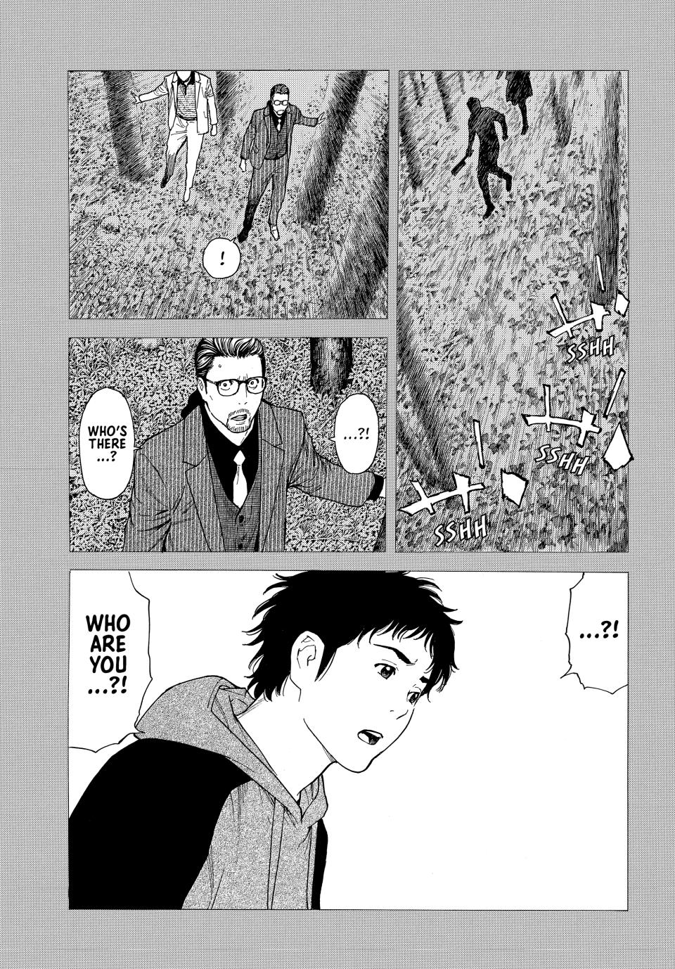 Read My Home Hero (en) Manga Online