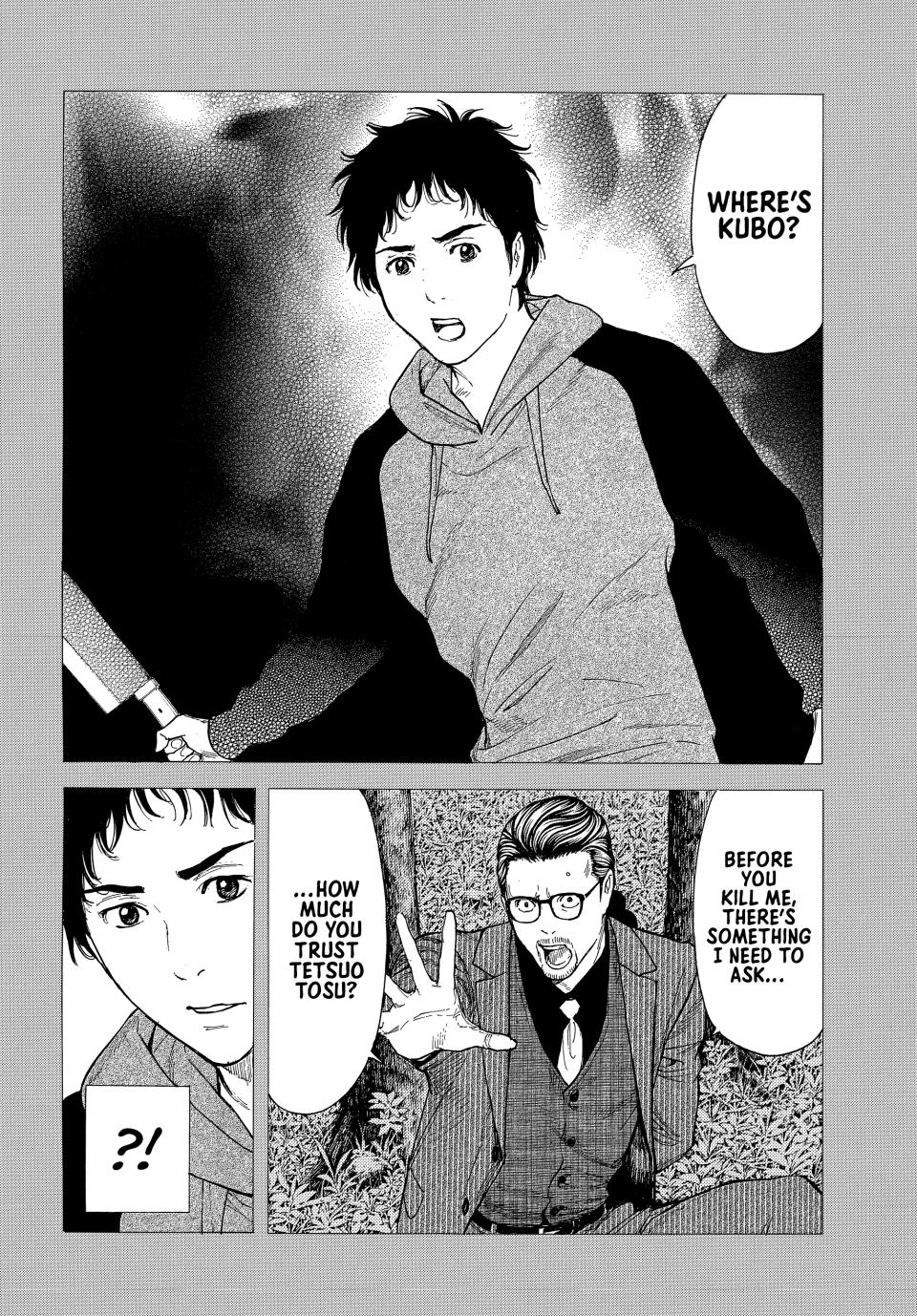 Read My Home Hero (en) Manga Online