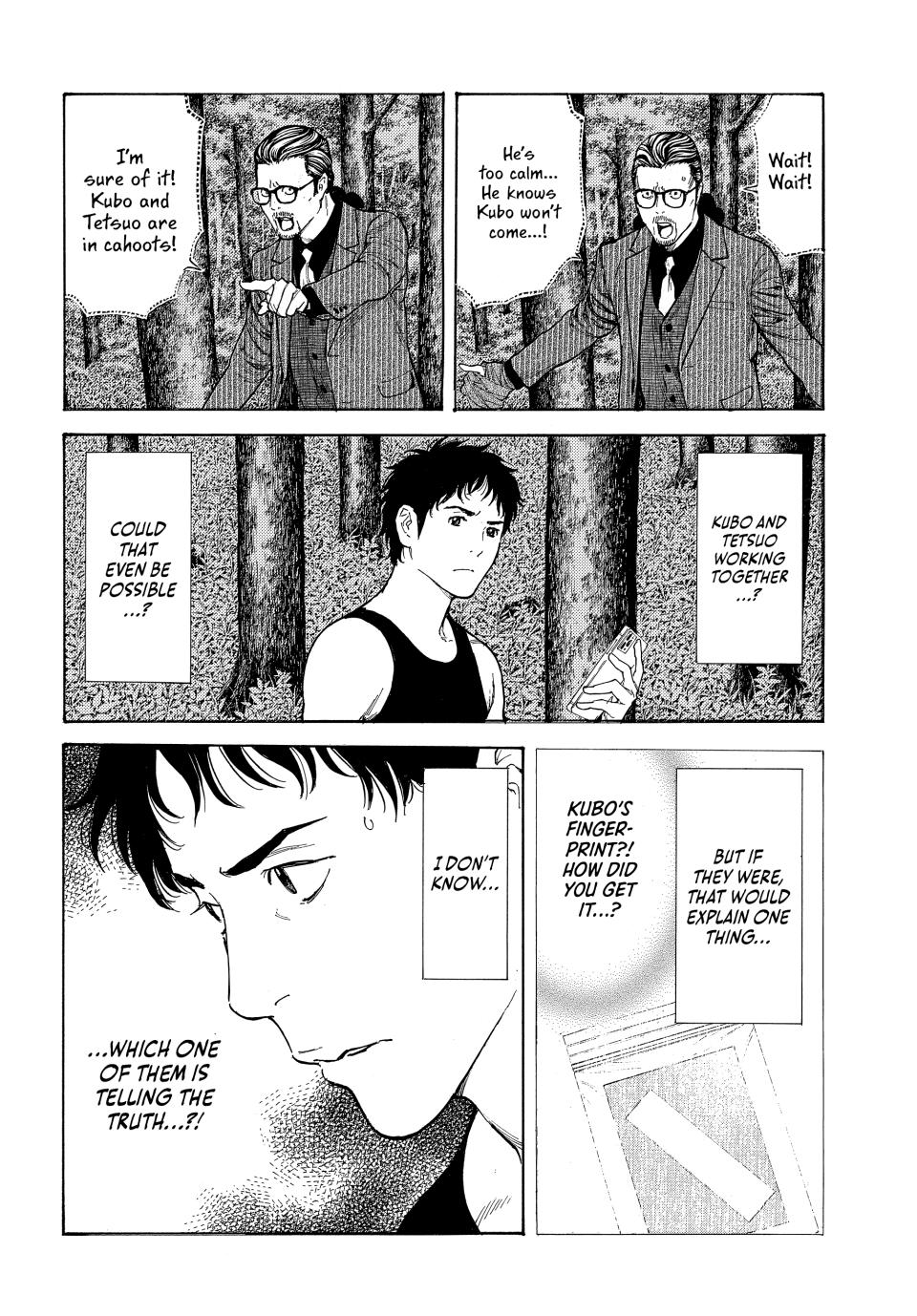 Read My Home Hero (en) Manga Online