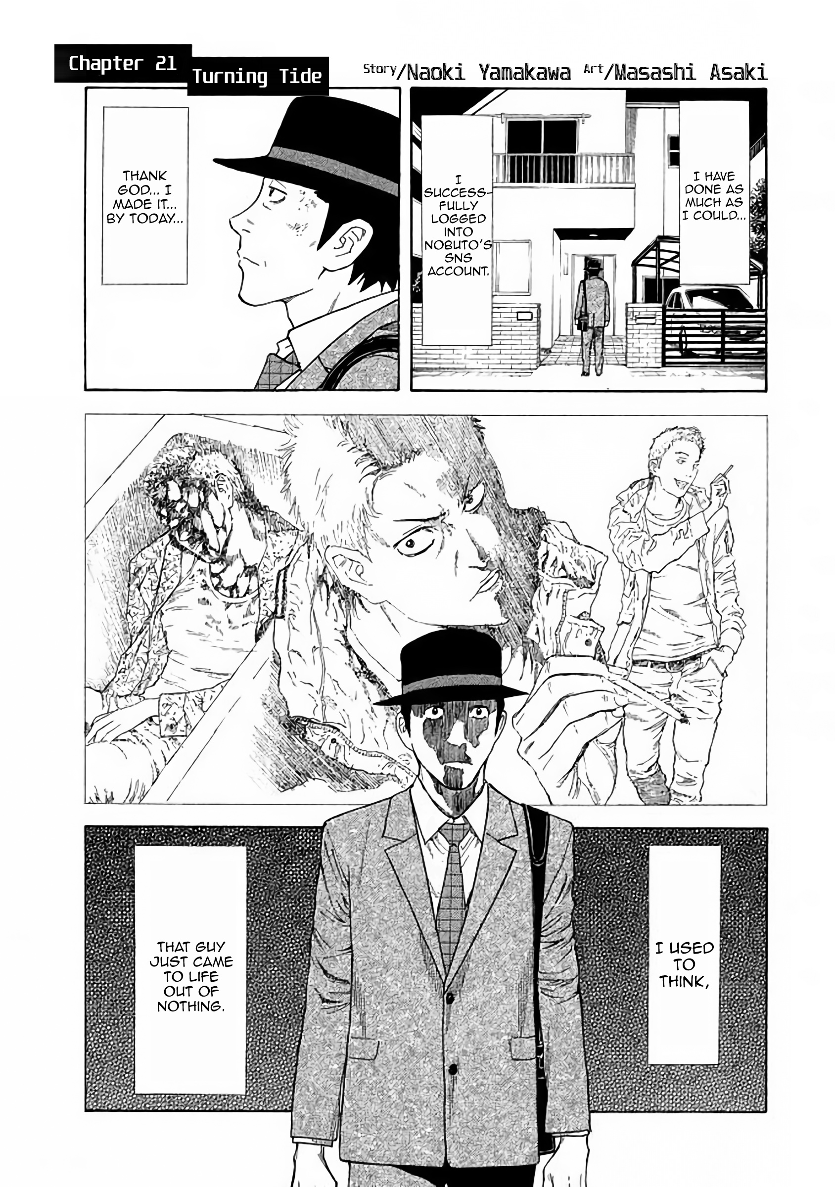 Read My Home Hero (en) Manga Online