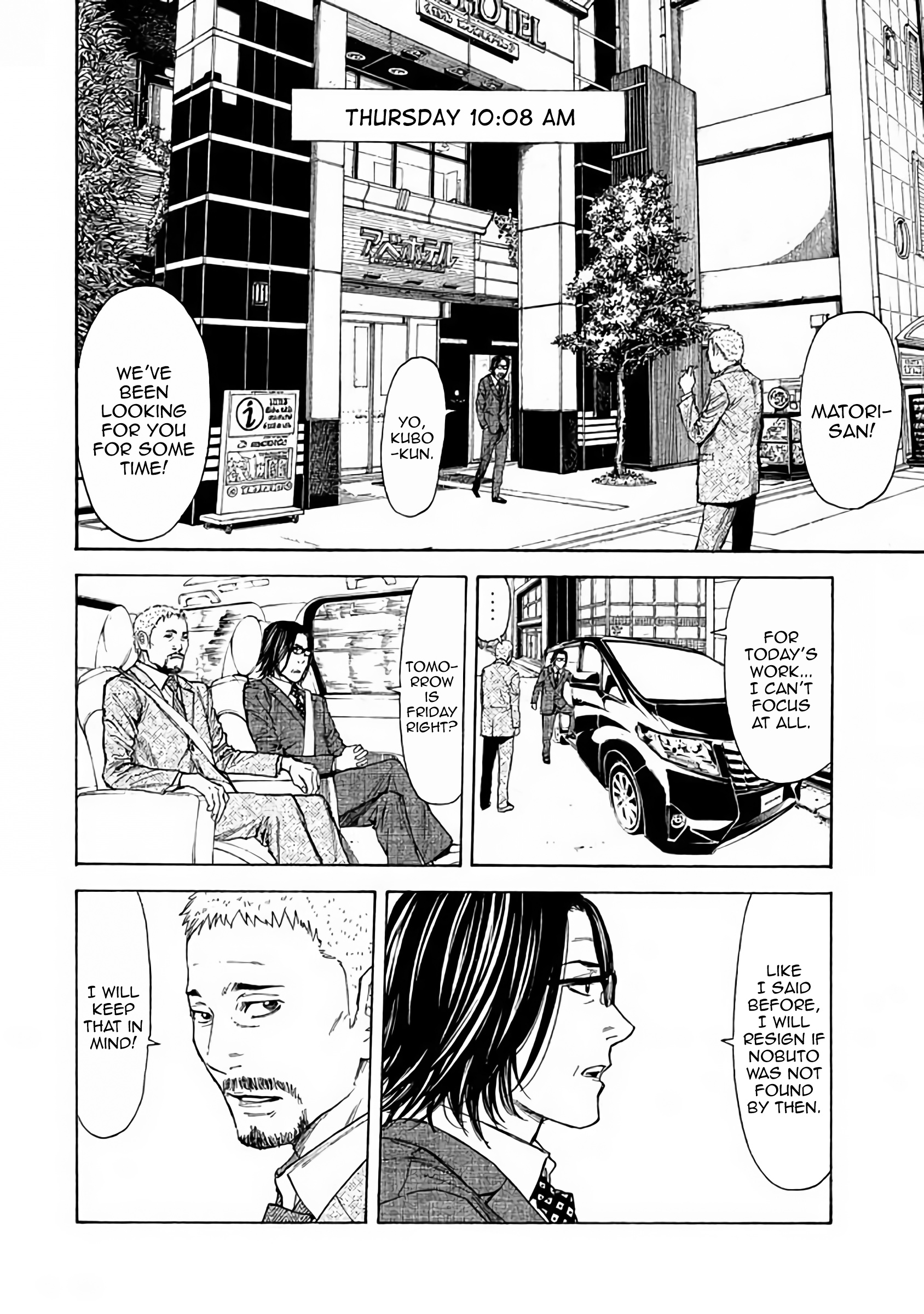 Read My Home Hero (en) Manga Online