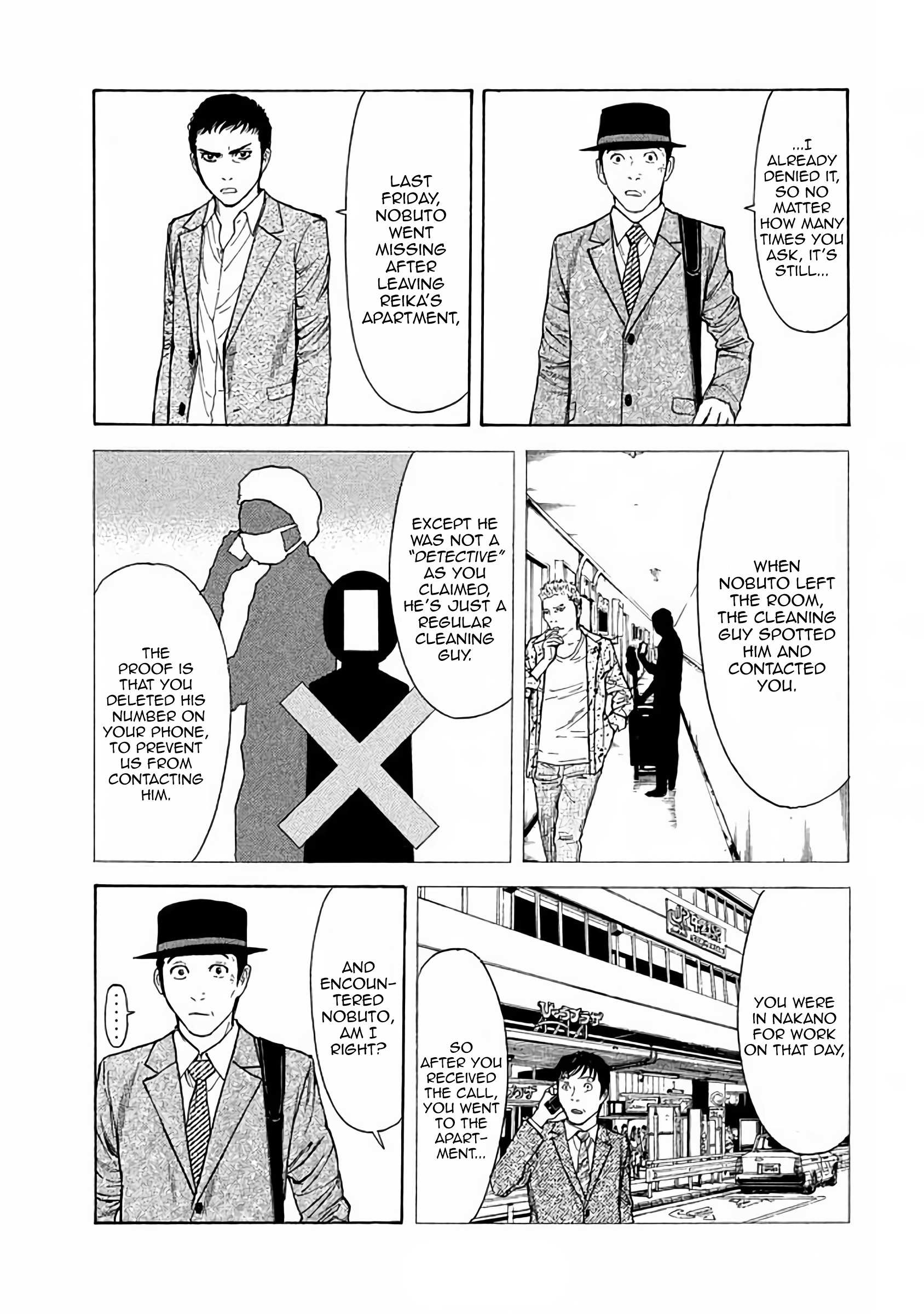 Read My Home Hero (en) Manga Online