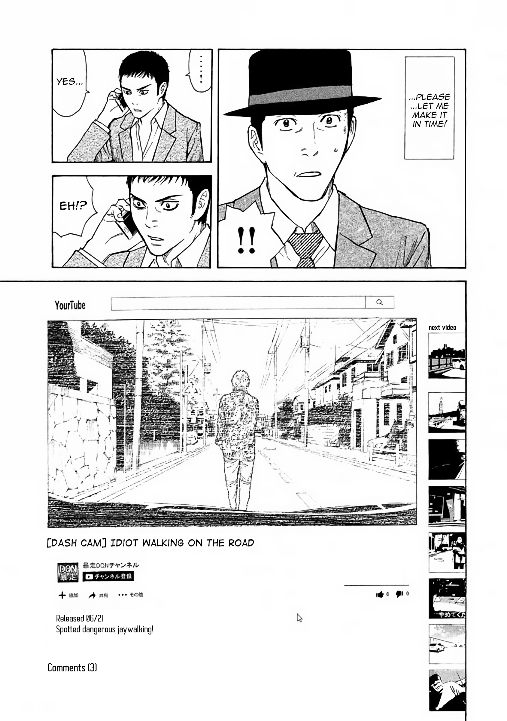 Read My Home Hero (en) Manga Online