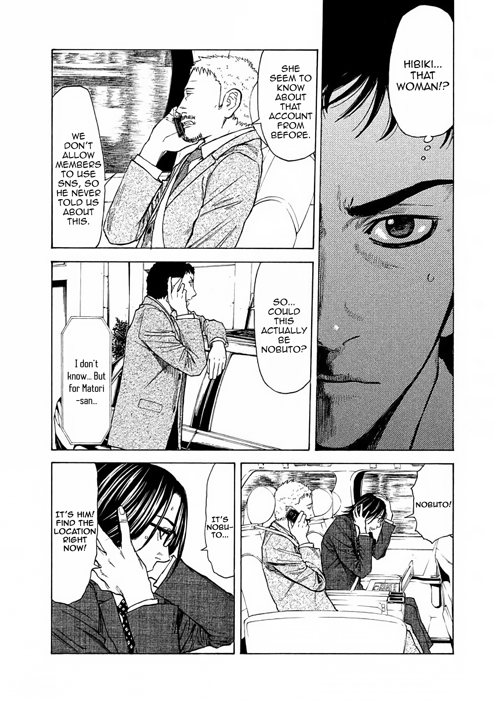 Read My Home Hero (en) Manga Online