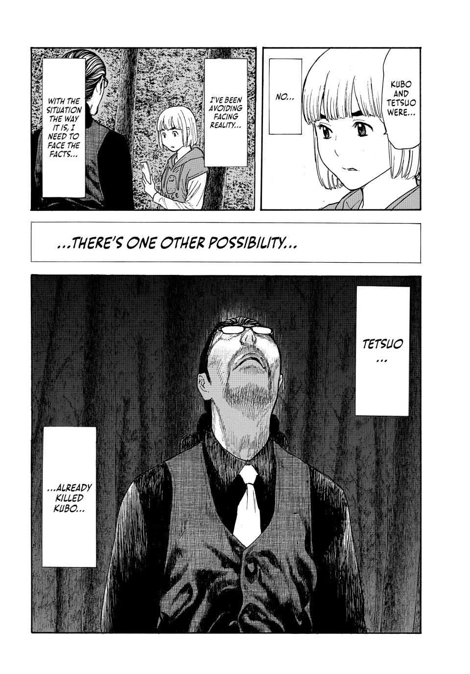 Read My Home Hero (en) Manga Online