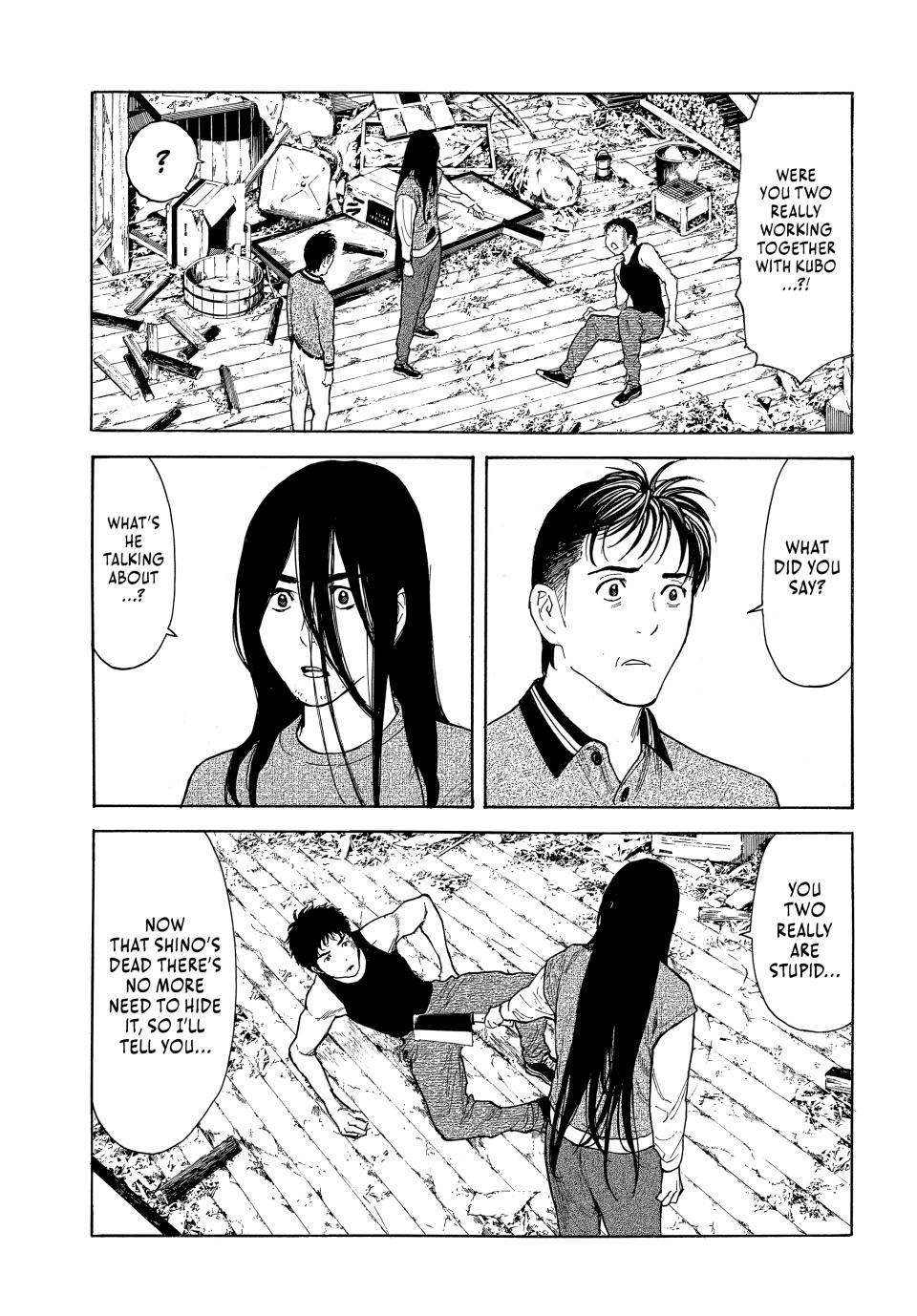 Read My Home Hero (en) Manga Online