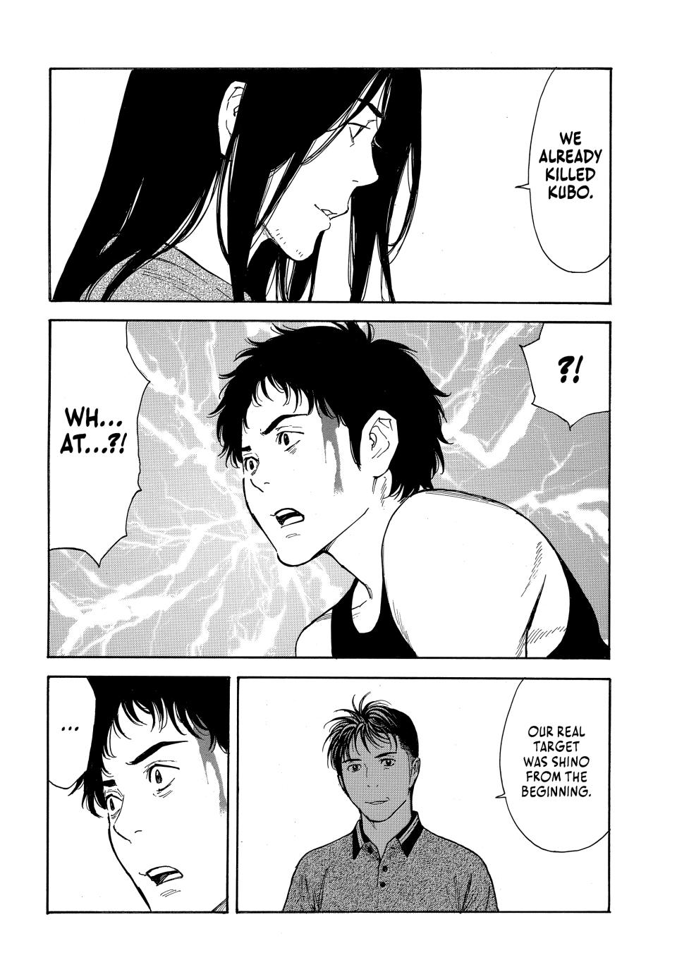 Read My Home Hero (en) Manga Online