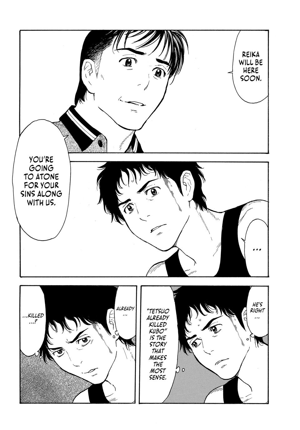 Read My Home Hero (en) Manga Online