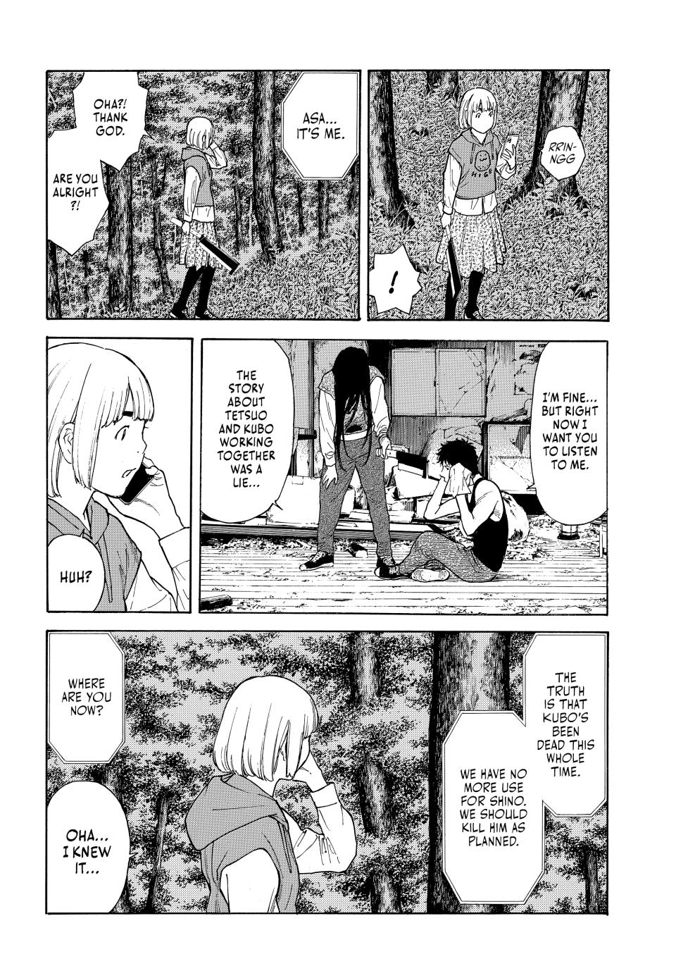 Read My Home Hero (en) Manga Online