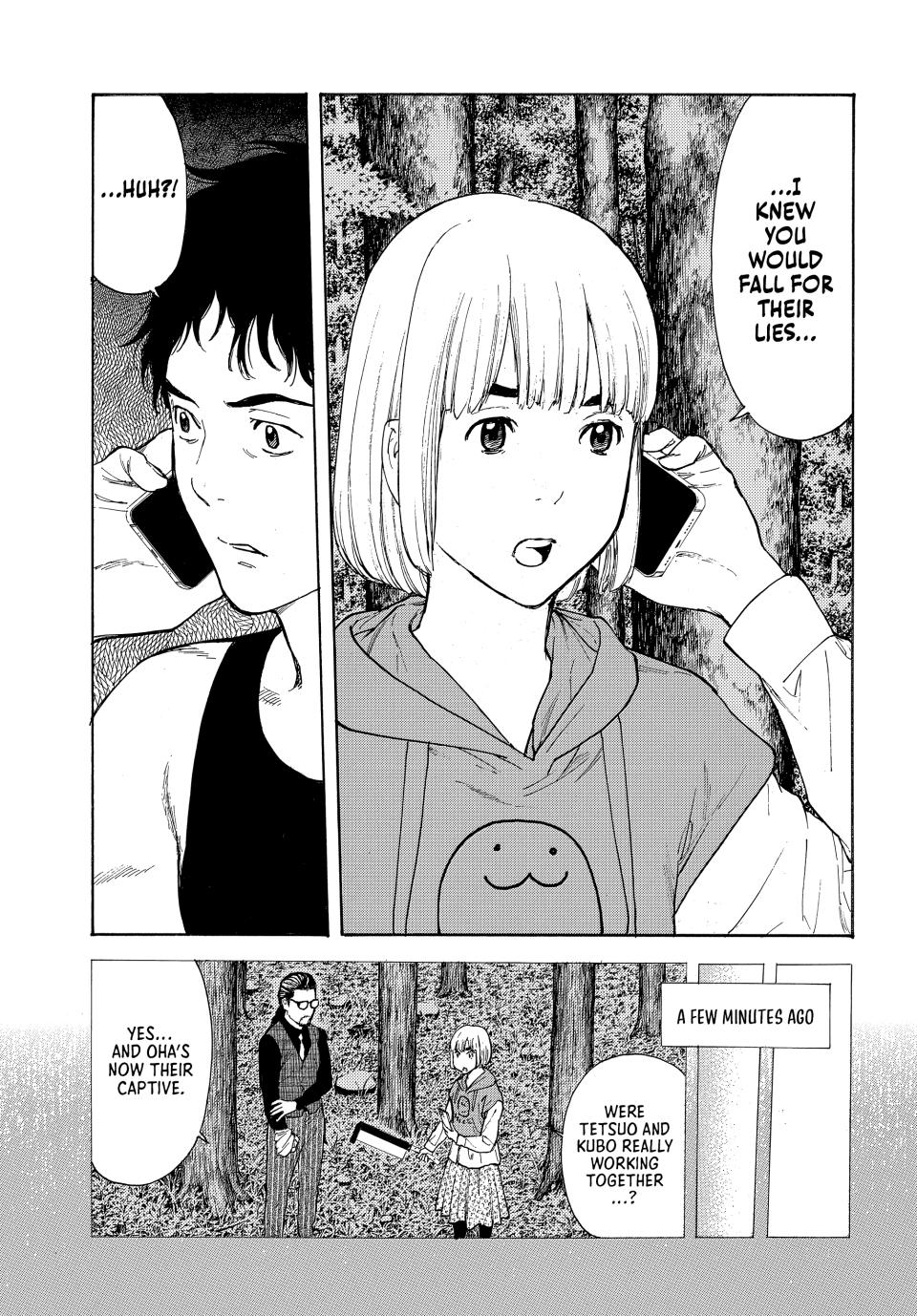 Read My Home Hero (en) Manga Online