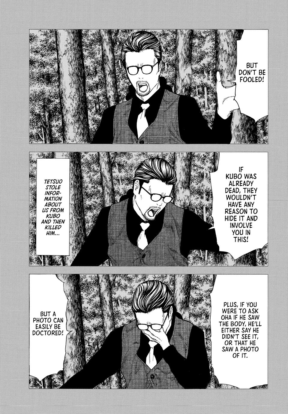 Read My Home Hero (en) Manga Online