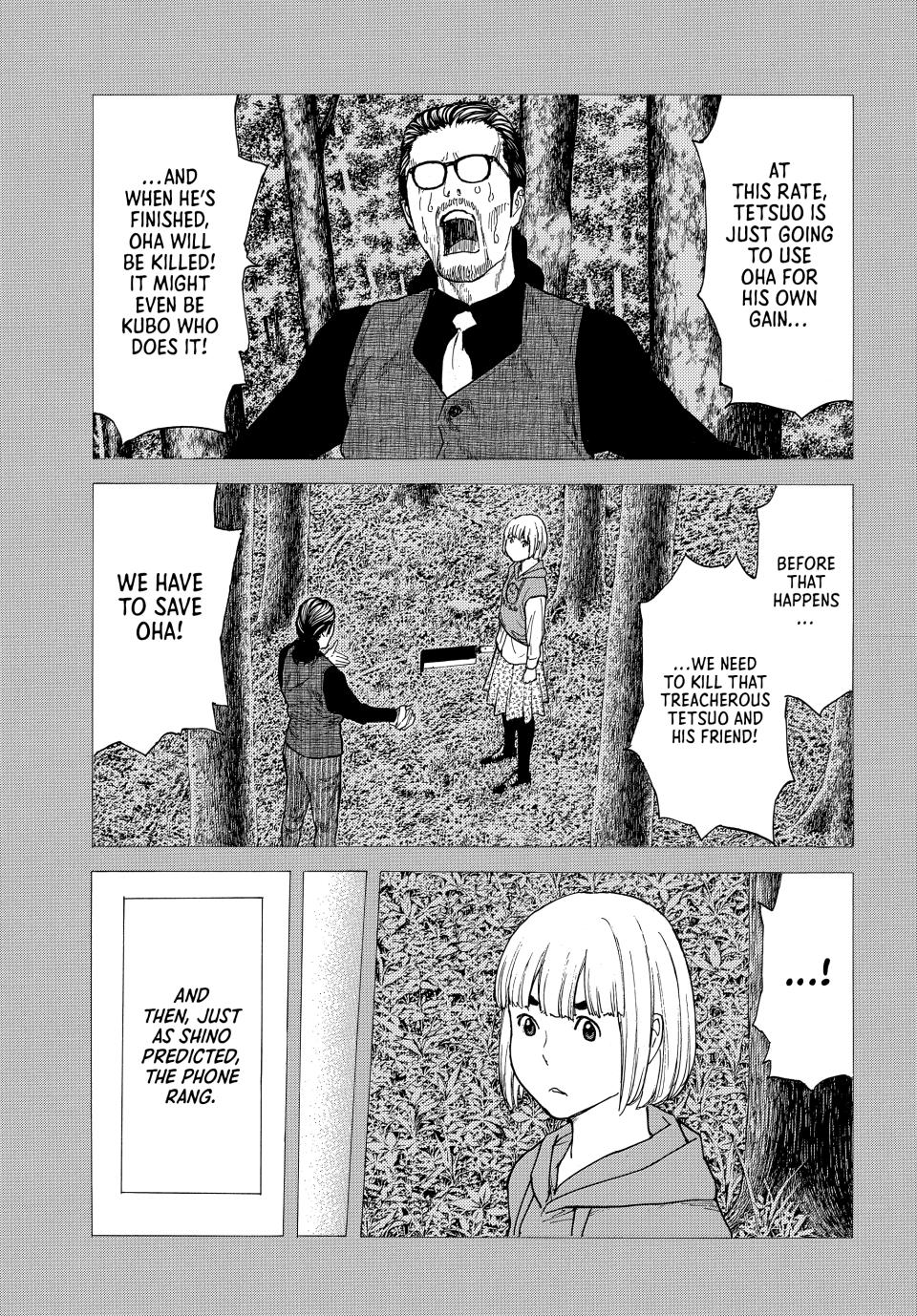 Read My Home Hero (en) Manga Online