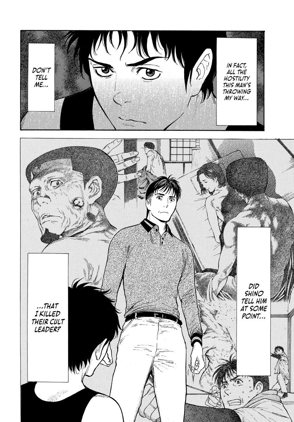 Read My Home Hero (en) Manga Online