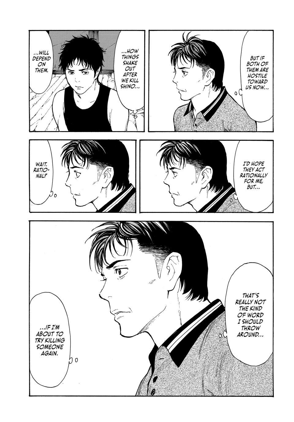 Read My Home Hero (en) Manga Online