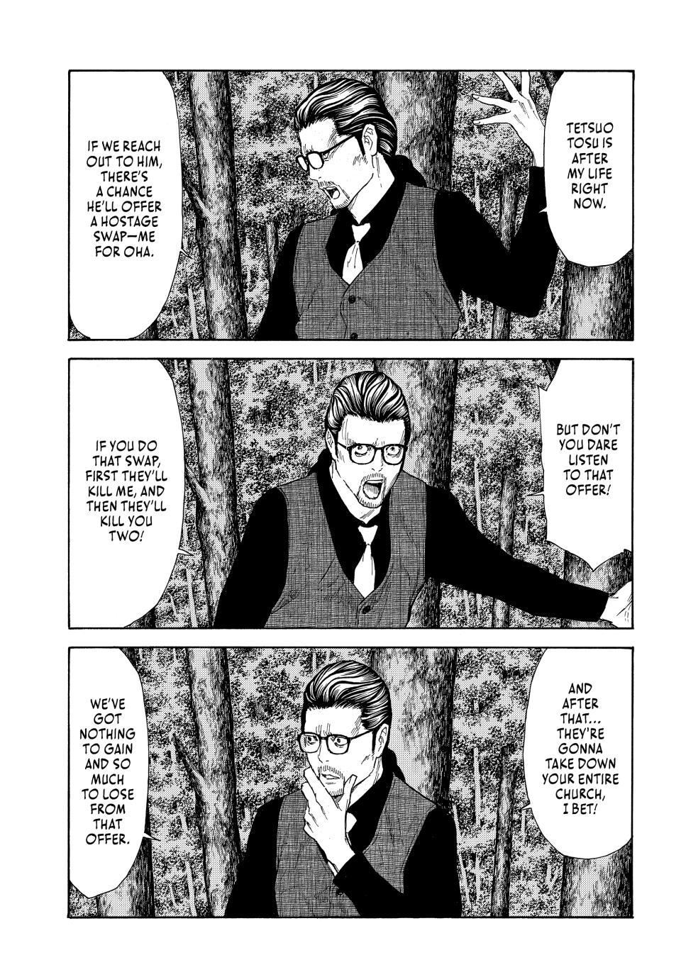 Read My Home Hero (en) Manga Online